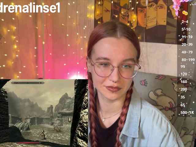 Kushina webcam
