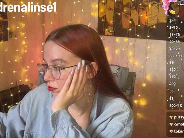 Kushina webcam
