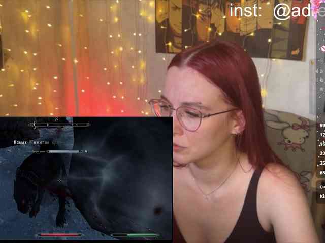 Kushina webcam