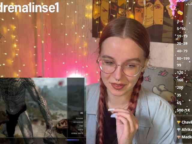 Kushina webcam