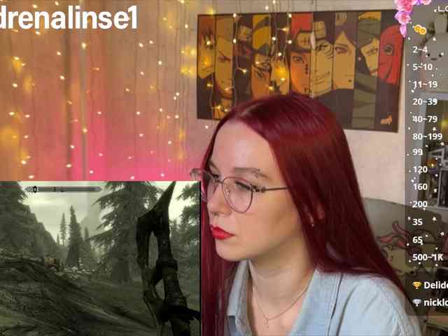 Kushina webcam