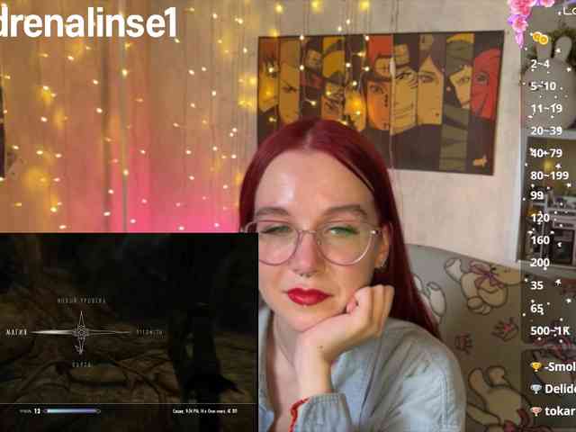 Kushina webcam