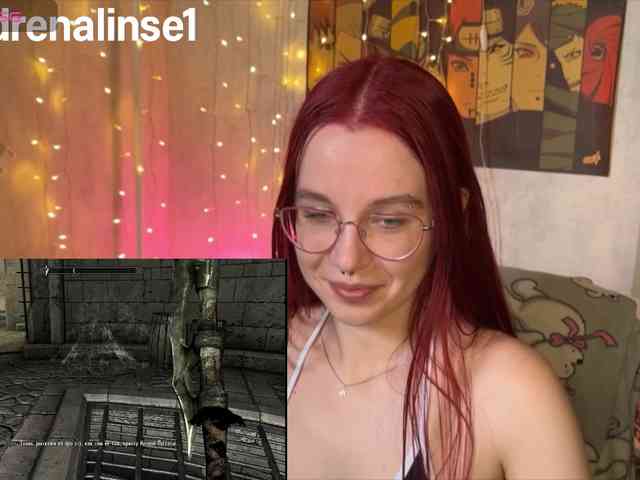 Kushina webcam