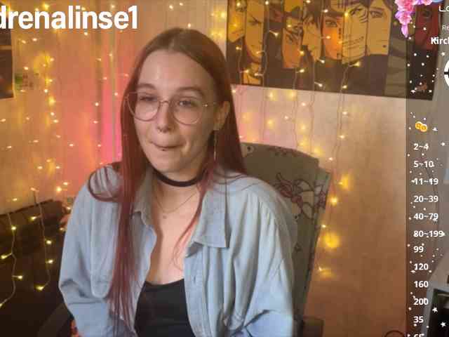 Kushina webcam