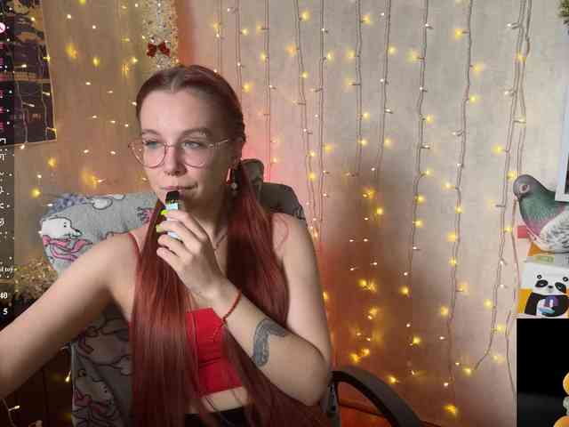 Kushina webcam