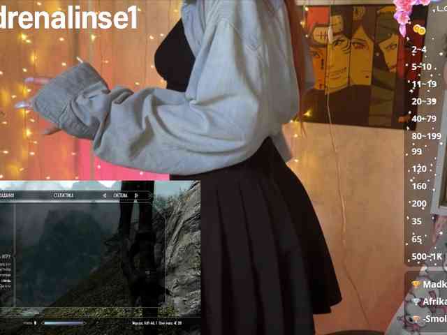 Kushina webcam