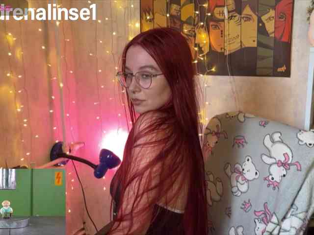 Kushina webcam