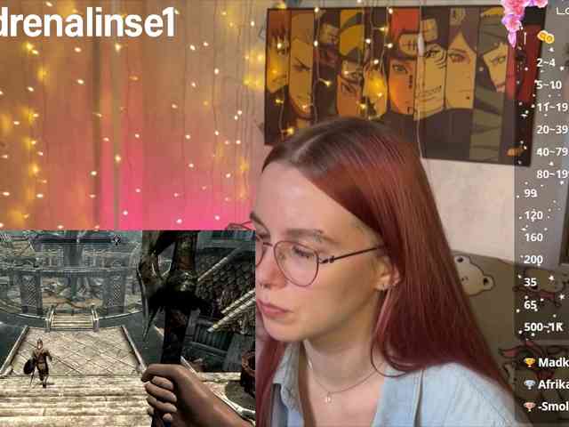 Kushina webcam