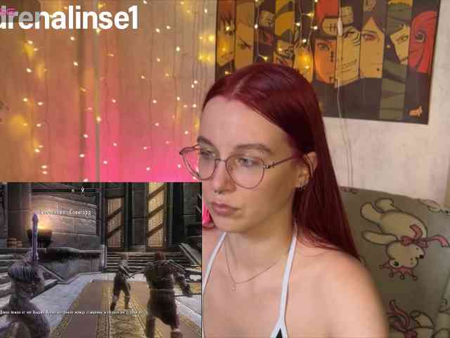 Kushina webcam