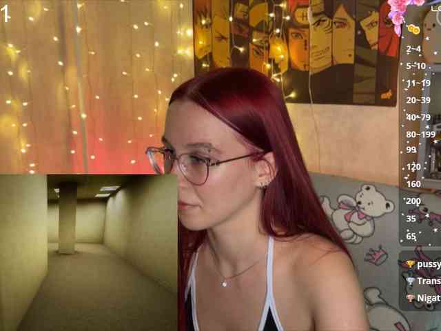 Kushina webcam