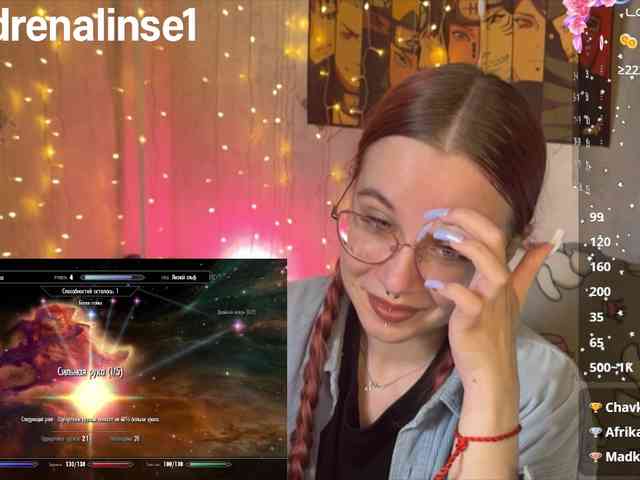 Kushina webcam