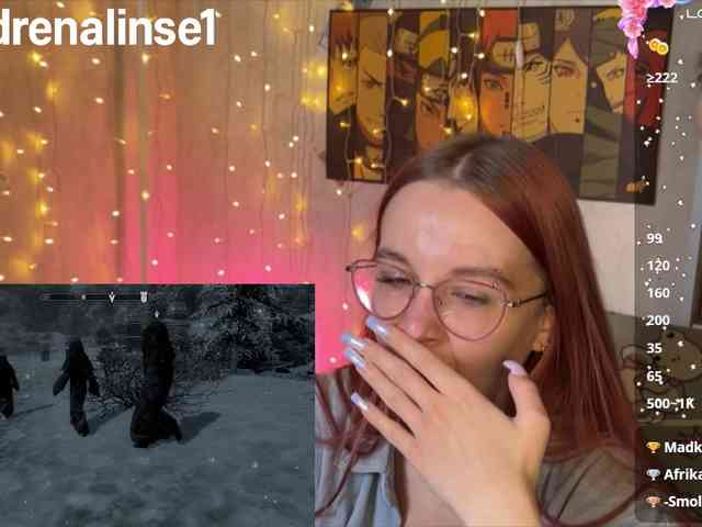 Kushina webcam