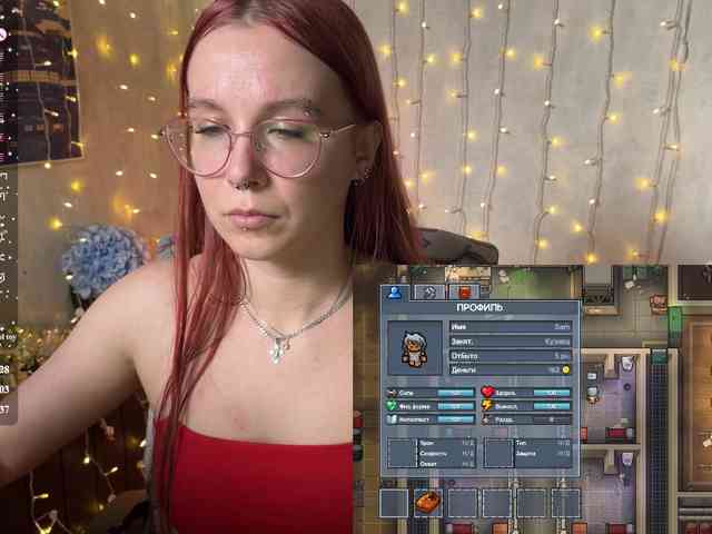 Kushina webcam