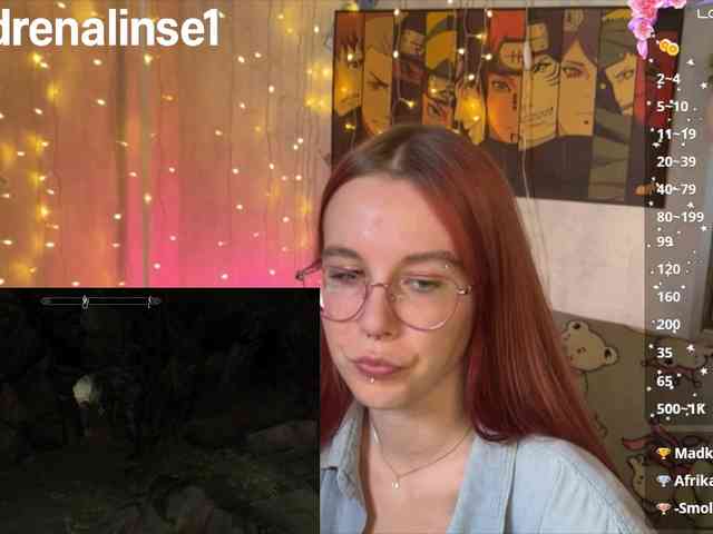 Kushina webcam