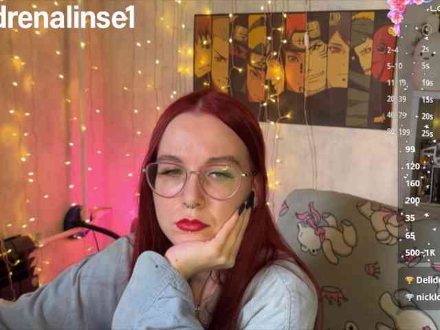 Kushina webcam