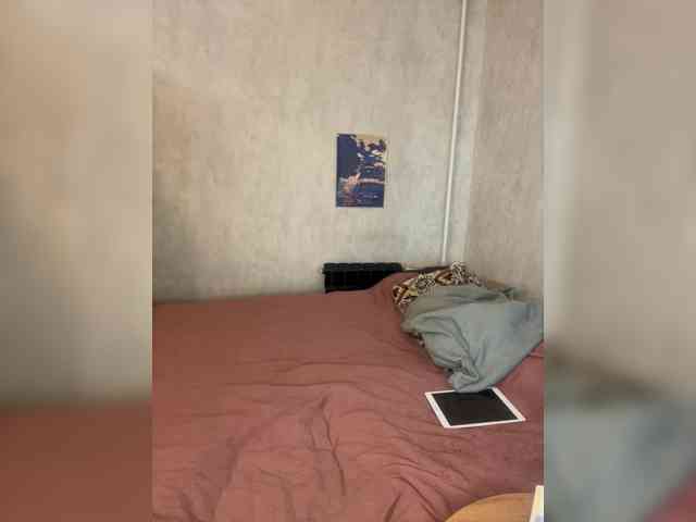 adrenalinse Live Webcam on BongaCams