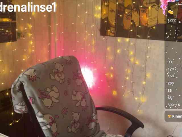 Kushina webcam