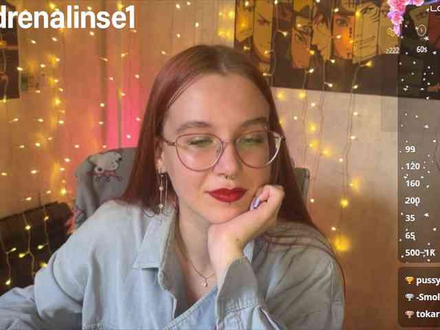 Kushina webcam