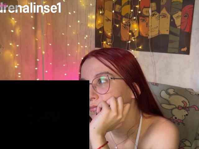 Kushina webcam