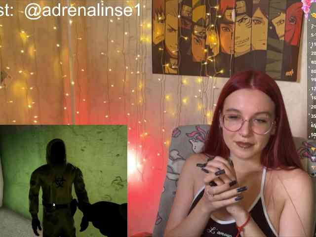 Kushina webcam