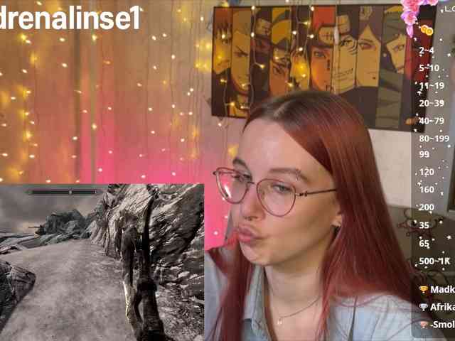 Kushina webcam