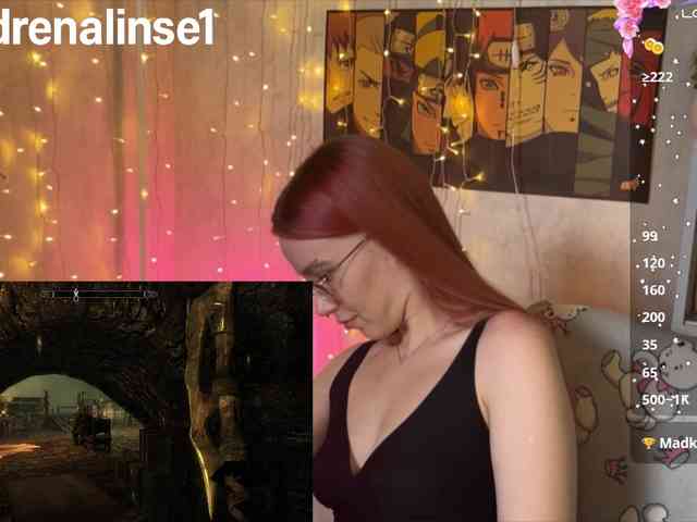 Kushina webcam