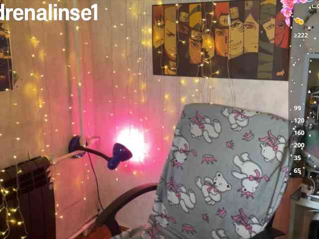 Kushina webcam