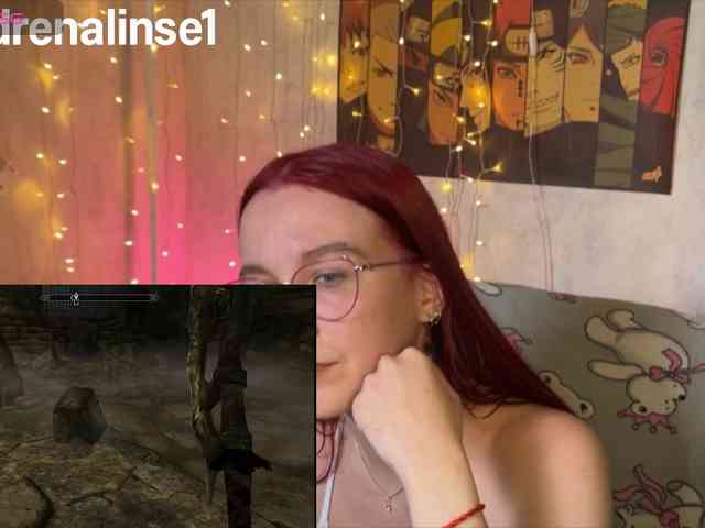 Kushina webcam