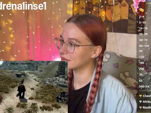 Kushina webcam