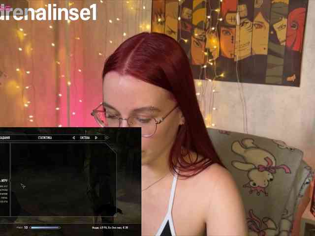 Kushina webcam