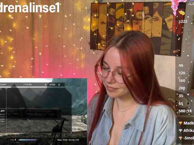 Kushina webcam