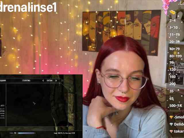 adrenalinse bongacams