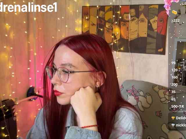 Kushina webcam