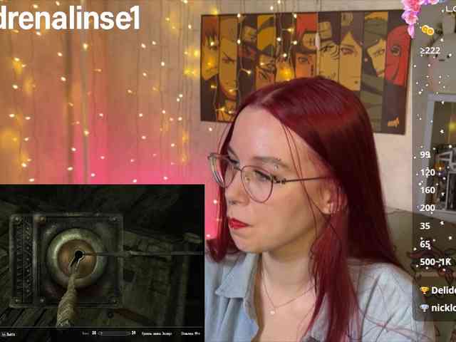 Kushina webcam