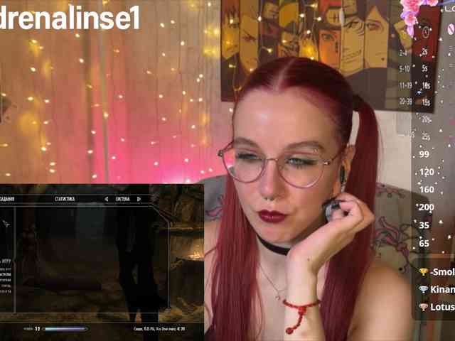 Kushina webcam