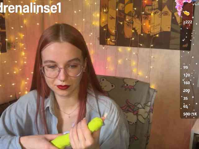 Kushina webcam