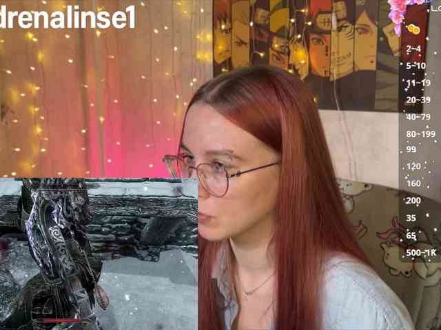 Kushina webcam