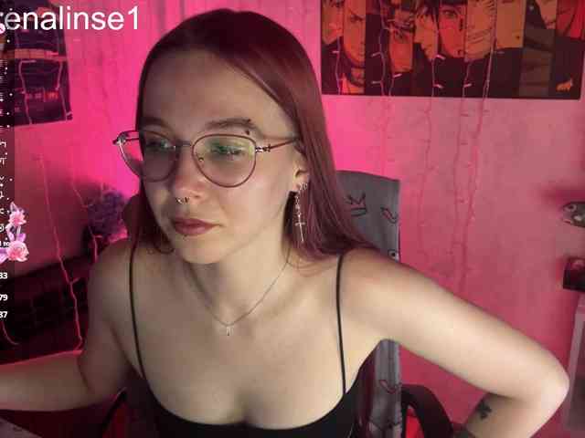 adrenalinse adrenalinse