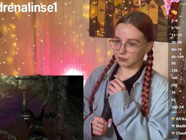 Kushina webcam