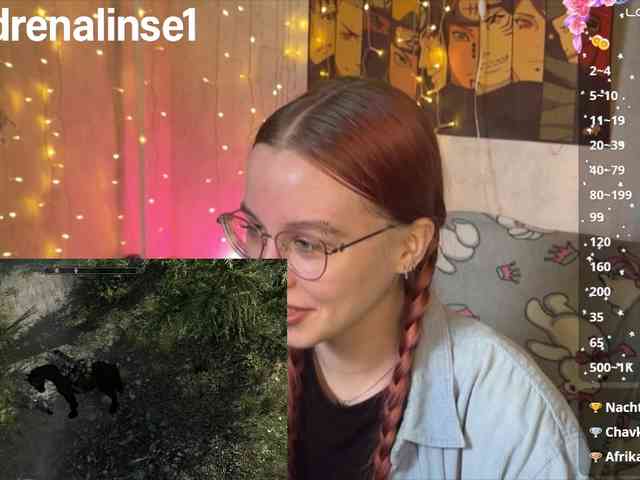 Kushina webcam