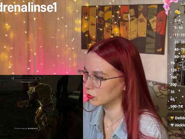 Kushina webcam