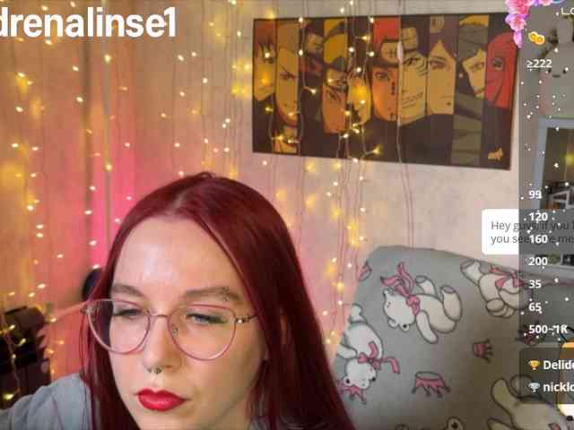 Kushina webcam