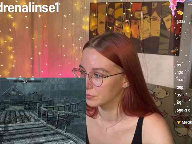 Kushina webcam
