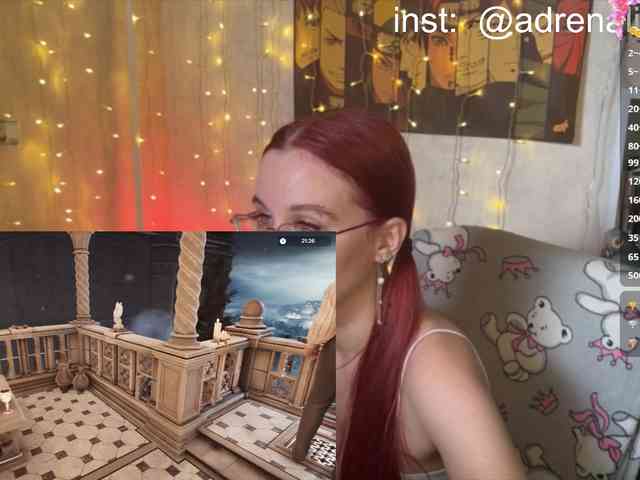 Kushina webcam
