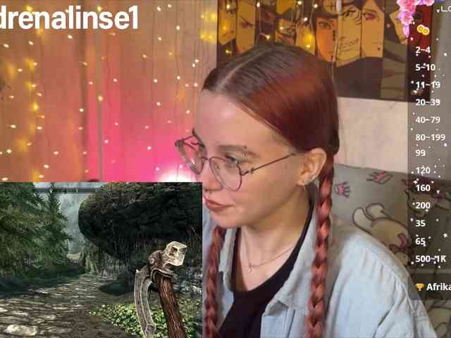 Kushina webcam