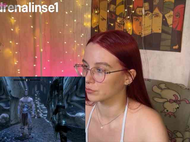 Kushina webcam