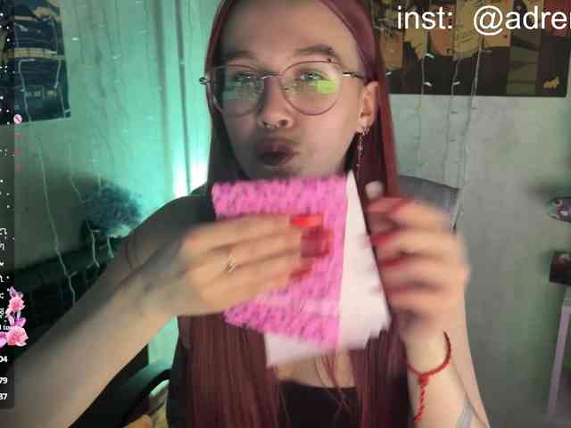 adrenalinse adrenalinse