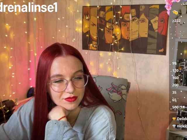 Kushina webcam