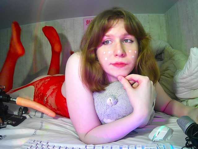 go to chat with KatiaNPZD