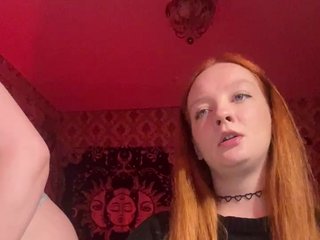 Radiants2 Porn Show